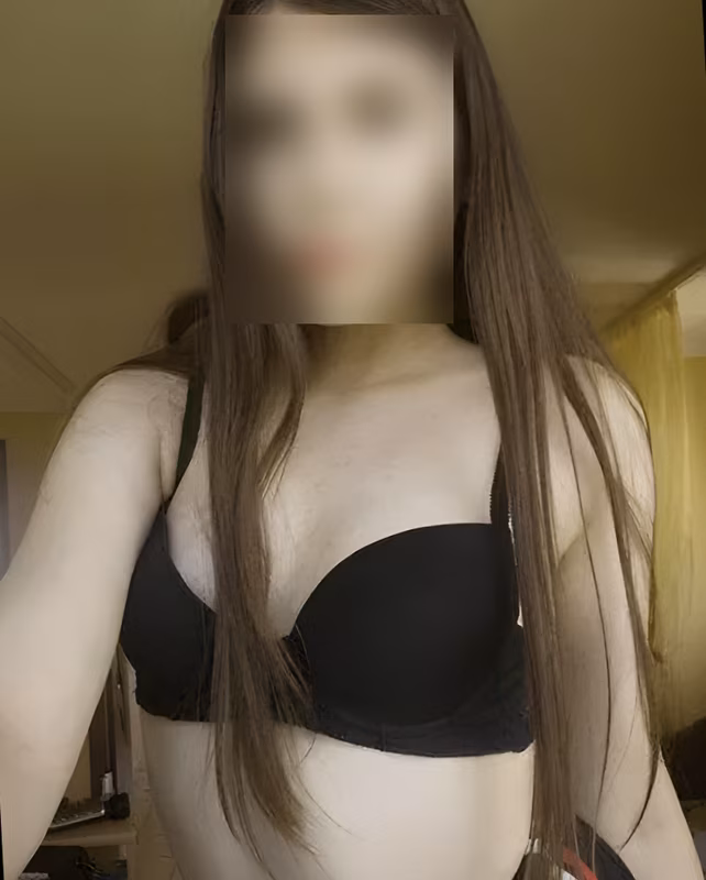 Ania Ania