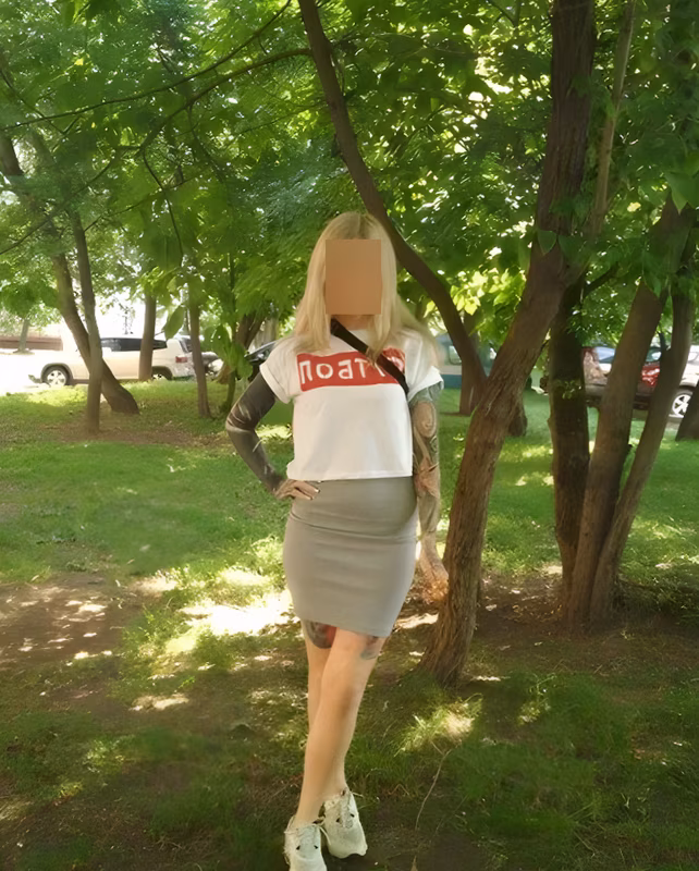 Kamilka
