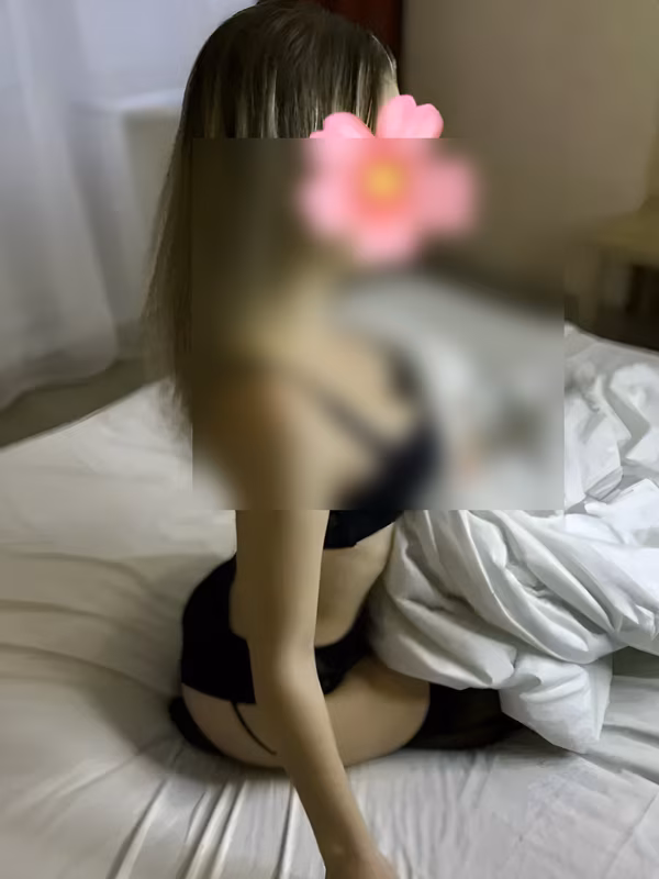 Amina
