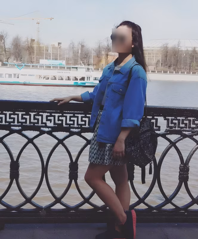 Amina